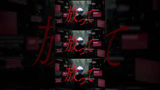 【ボカロオリジナル】イリーガルアライバルス / 白噛ましゅーfeat.重音テト