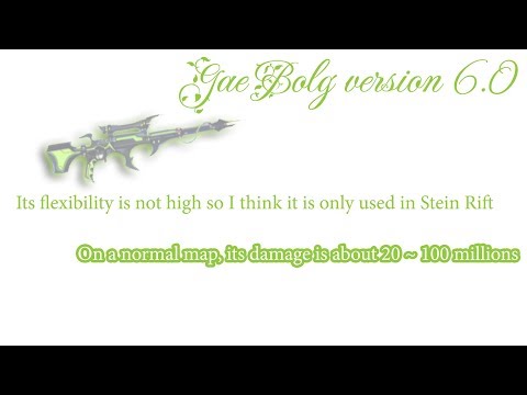 [Guns Girl Honkai Gakuen] Gae Bolg version 6.0