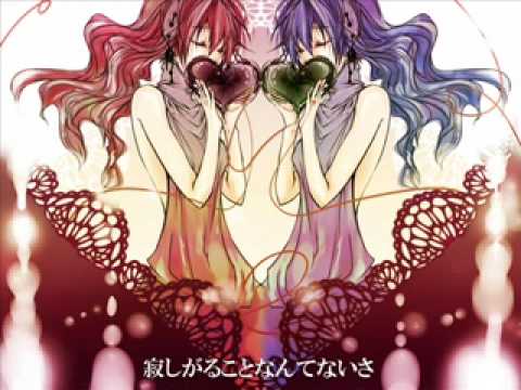 Video thumbnail for 2つの恋,1つの歌 (Futatsu no Koi, Hitotsu no Uta)