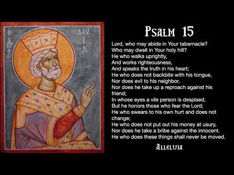 Psalm 15