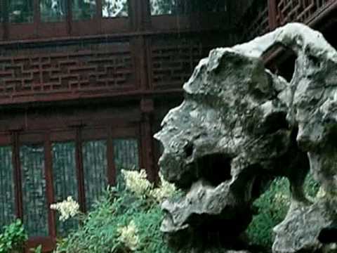 O jardim mais antigo de Suzhou, patrimônio mundial, Pavilhão Canglang