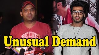 Ki And Ka Screening: Kapil Sharma’s UNUSUAL Demand From Arjun Kapoor