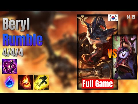 Beryl Support Rumble vs Lulu lol KR solo rank Full Game 14.19
