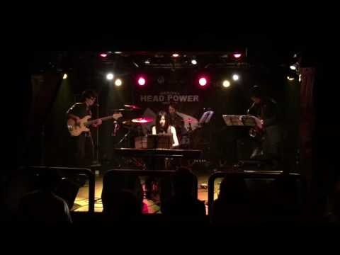 Sarah To Trio - A Night In Tunisia