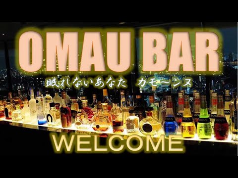 ちょびっとLIVE【ps4版】GTA5  超参加型生配信  おまうチャンネル　グランドセフトオート