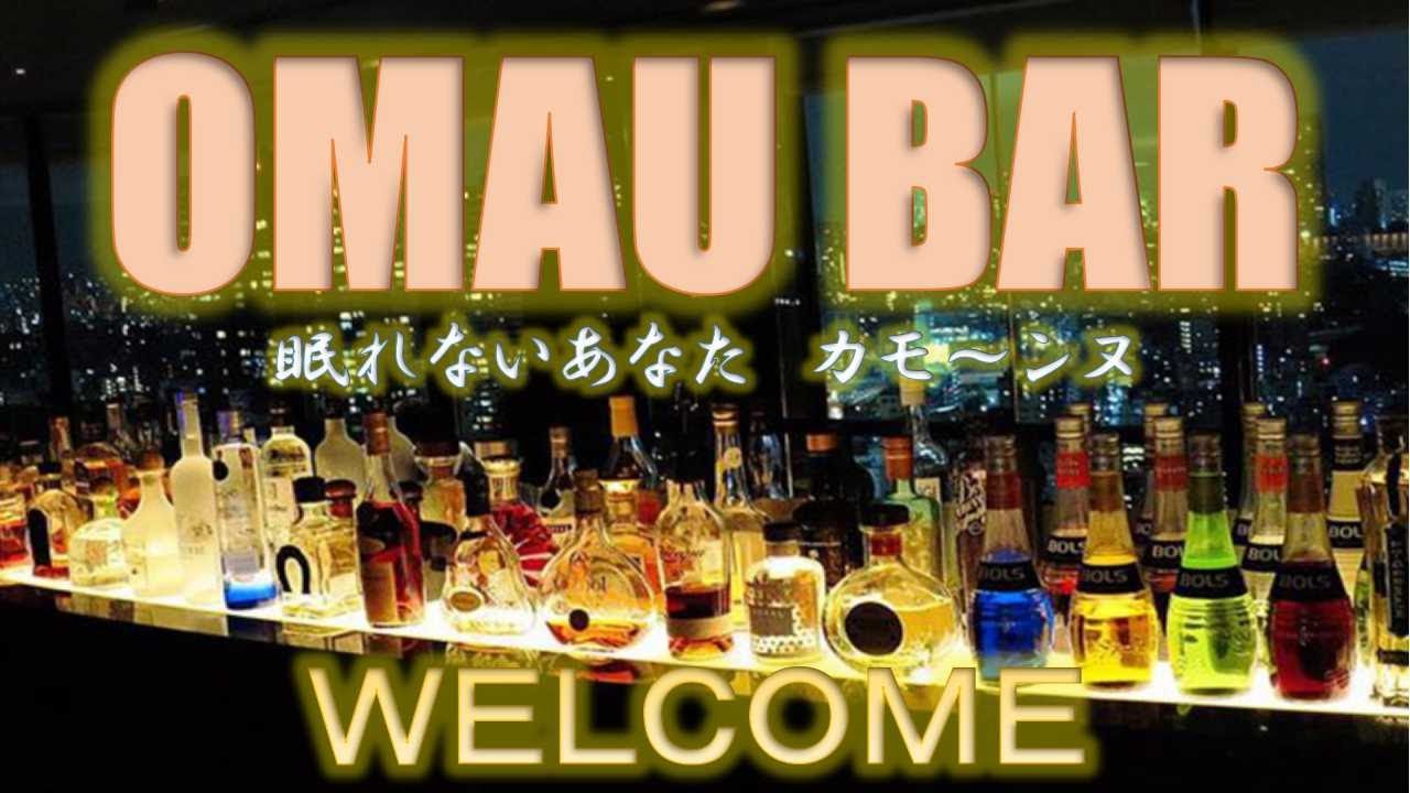 ちょびっとLIVE【ps4版】GTA5  超参加型生配信  おまうチャンネル　グランドセフトオート