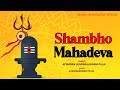 Shambho Mahadeva Mahashivratri Special Shivan Song Sivan Songs Tamil Ayyappan Sundaralingam