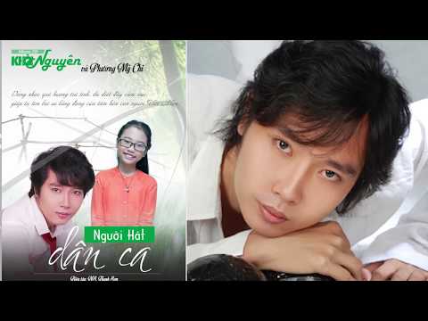 Người hát dân ca - Khôi Nguyên