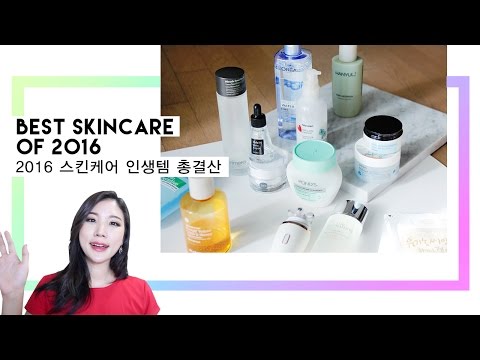 🏆 Best Korean Skincare & Non Korean Beauty Favorites of 2016 | Liah Yoo ❤ Video