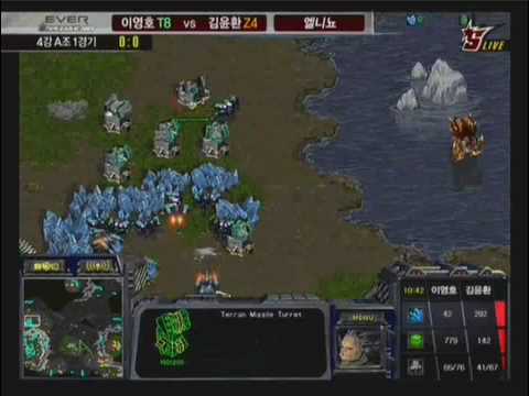 Ever OSL 2009 SemiFinals 1Set - Flash vs Calm P2