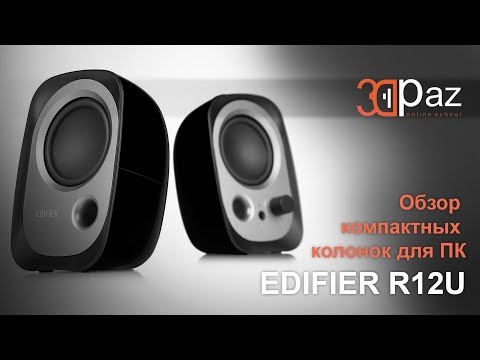 პროდუქტის ვიდეო მიმოხილვა