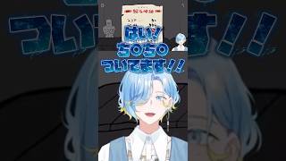 篠宮ゆののバイトエピソード【にじさんじ切り抜き/ゴブリン・ノーム・ホーン】