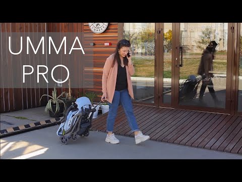 Миниатюра изображения товара Детская прогулочная коляска Happy Baby Umma Pro (Serenity)