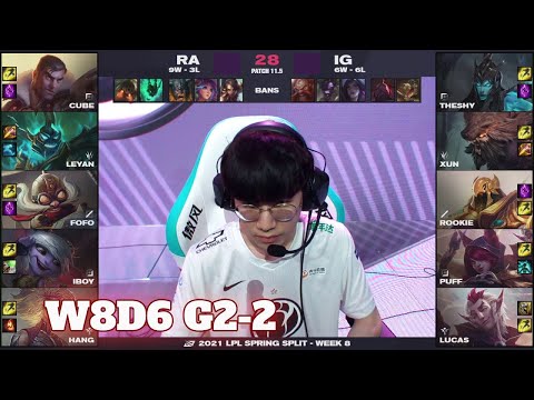 RA vs IG - Game 2 | Week 8 Day 6 LPL Spring 2021 | Rare Atom vs Invictus Gaming G2