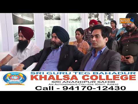 Sri Guru Teg Bahadur Khalsa College (Sri Anandpur Sahib)