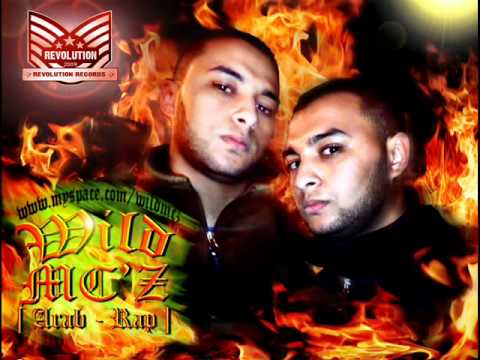 WilD MC'z  - Sera3 - Revolution Records