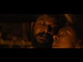 Jai Bhim Tamil Movie 2021 Sexy Romance Scean