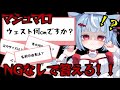海結にる のグミ動画サムネイル