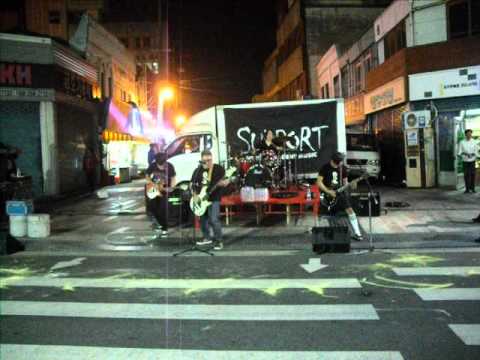 Sweet Guerillaz - Be Free