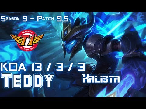 SKT Teddy KALISTA vs VAYNE ADC - Patch 9.5 KR Ranked