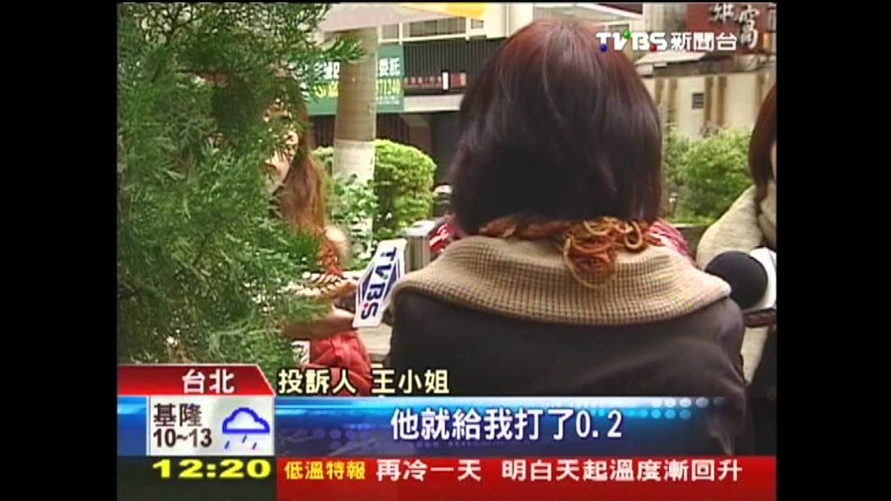 打玻尿酸冒腫塊　蘋果肌變「大小臉」