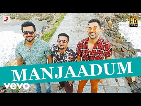 Amar Akbar Anthony - Manjaadum Video | Prithviraj