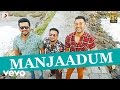 Amar Akbar Anthony Manjaadum Video Prithviraj