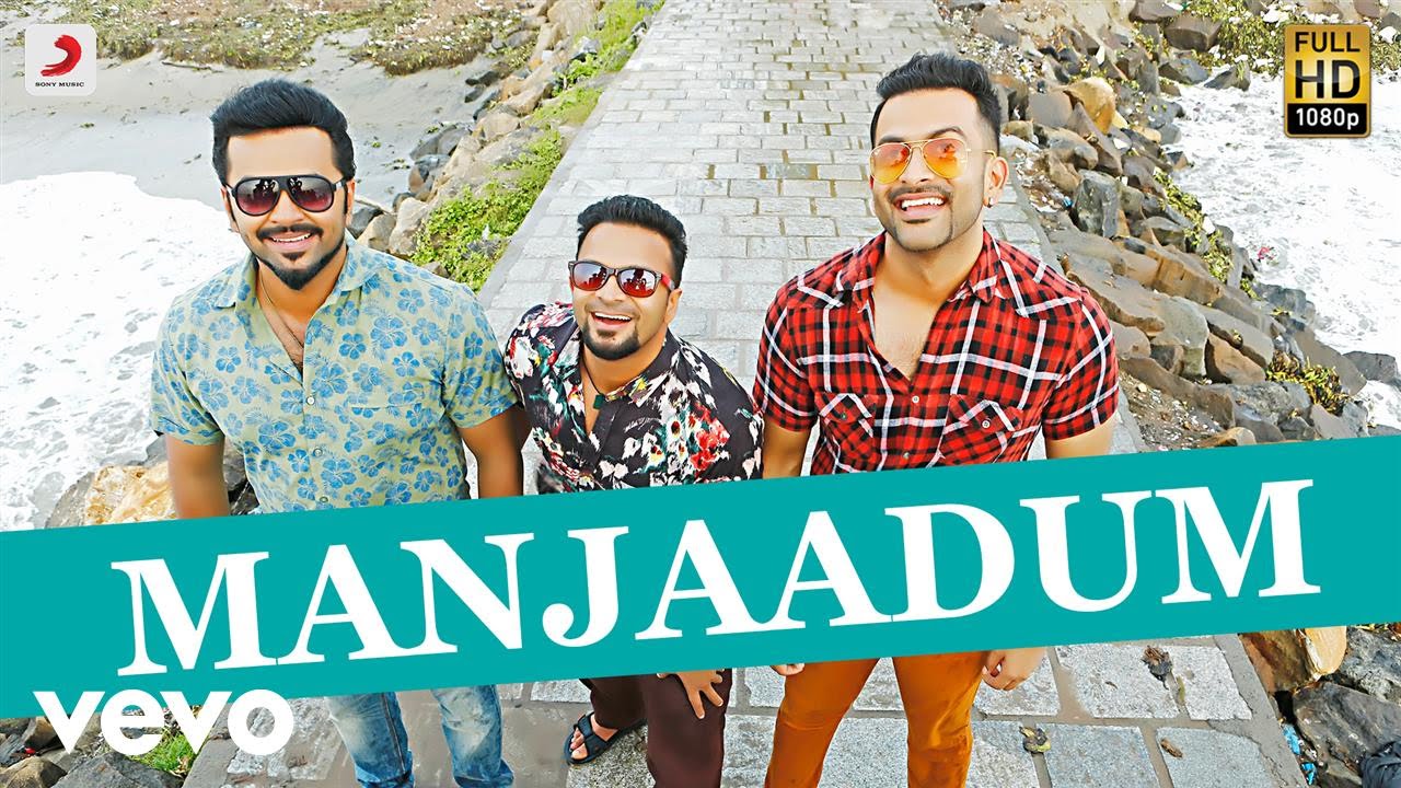 Manjaadum Lyrics – Amar Akbar Anthony