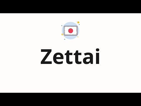 How to pronounce Zettai