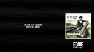 Download lagu RICHIE JEN  (任賢齊) - ZHEN XI (珍惜) mp3