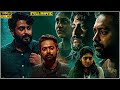 Antony Varghese Nimisha Sajayan Tamil Dubbed Action Thriller Full HD Movie Tamil Full Movies