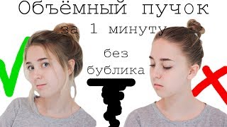 Ссылка