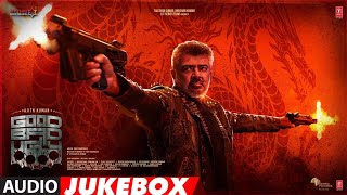 Download lagu Good Bad Ugly Full Audio Jukebox | Ajith Kumar | Trisha | Adhik Ravichandran | Mythri Movie Makers mp3 Download lagu Good Bad Ugly Full Audio Jukebox | Ajith Kumar | Trisha | Adhik Ravichandran | Mythri Movie Makers mp3