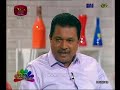 nugasewana-jiwithe-amadhara-13-03-2019