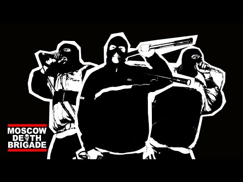 Moscow Death Brigade - "Megaphone" Official Lyrics Video