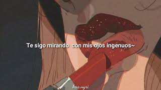 ❥.⊹* Leebada ── Fox 「Sub Español」