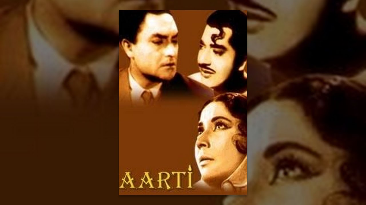 Aarti video thumbnail