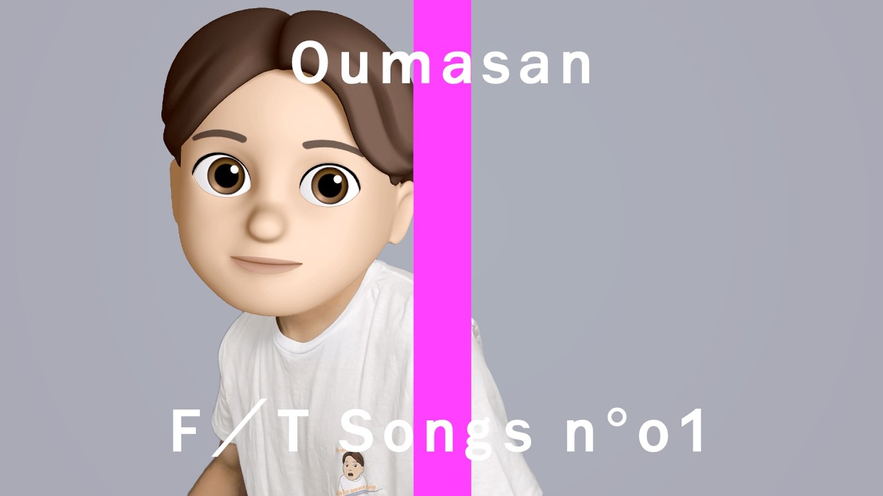 シャイニングッズスター / THE FIRST TAKE