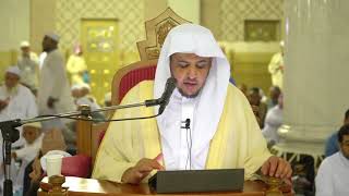 منصة أسوار المعرفة - العقيدة الواسطية (98) عقيدة أهل السنة والجماعة في مسألة القرآن image