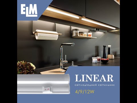 Светильник для подсветки линейный светодиодный ELM Linear 9W 4000К IP20 26-0032