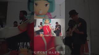 MaDiVA feat. @MayowaSensei #AiSuu #初音ミク #vocaloid #hatsunemiku