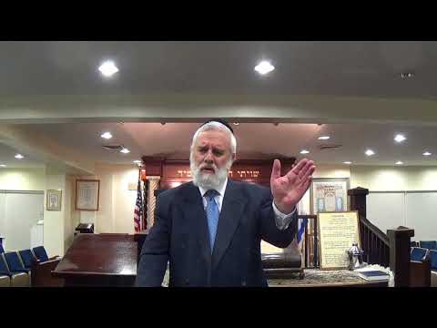 Tehilim (Psalms) Lecture 78 - Chapter 71