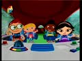 Little Einsteins Super Fast Hebrew 2009 חבורת איינשטיין