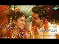 Usure Usure Video Song Amaran Sivakarthikeyan Sai Pallavi GV Prakash Rajkumar