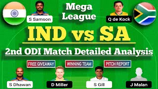 IND VS SA Dream11 Team | IND VS SA Dream11 Prediction  | Dream11 Today Match Prediction
