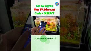 Discount on Aquascape Lights in Aqua Nature Gallery I WRGB Lights