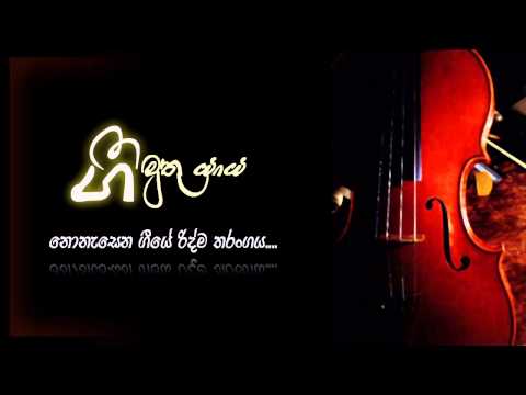 PREETY PREETY (ASHOKAMALA) - NANDA MALANI