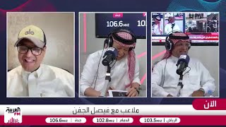 هل تعاد مباراة شباب الأهلي الإماراتي وماتشيدا الياباني في نصف نهائي أبطال آس