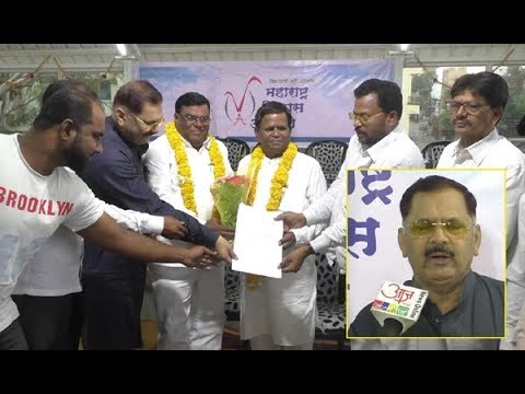 महाराष्ट्र आघाडीत बदल, सम विचारीशी युती करणार