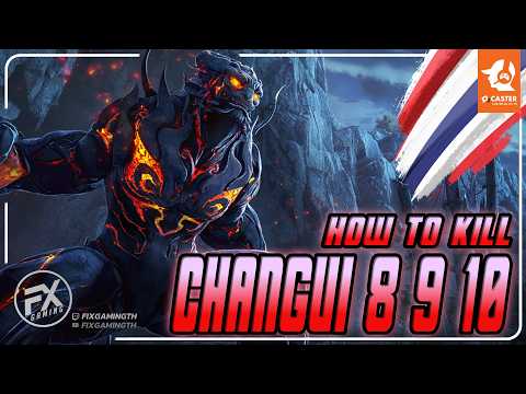 พาลุย Apex Changui 8 9 10 | Black Desert Online [ Guide ]